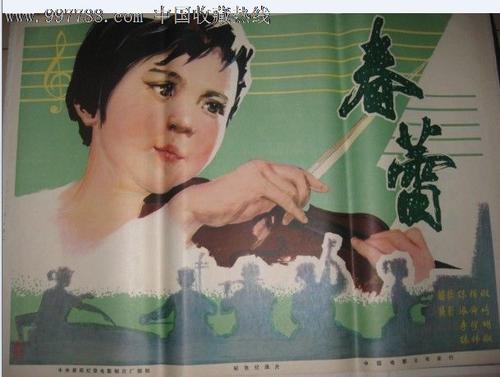 怎么办假汉弥尔顿学院文凭毕业证